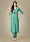 Aaradhna 1009 To 1026 Kurti With Bottom Wholesale In India